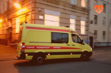 Наркологическая скорая в Москаленках